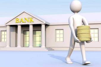 銀行ATM手数料が高い〜銀行の存在意義とは・・